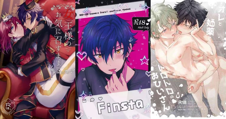 Jun Sazanami Hentai Exposed: Yaoi Pleasures in Ensemble Stars XXX Guide