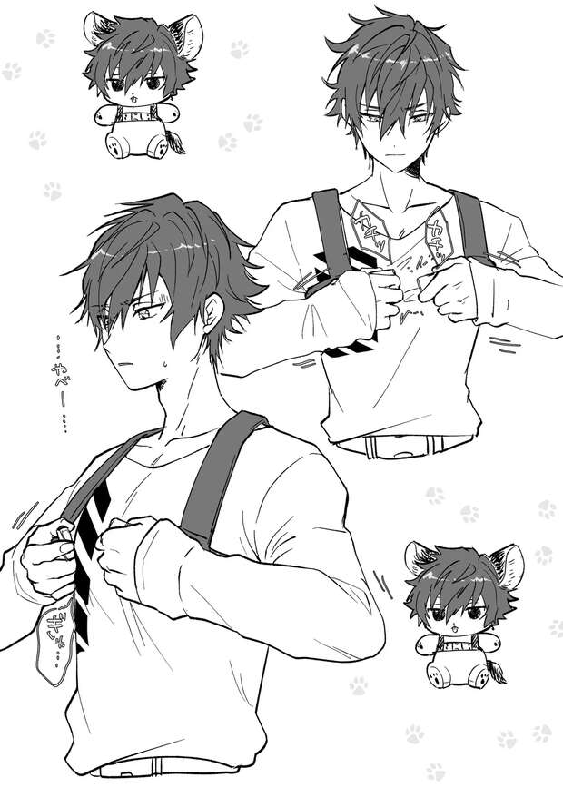 Jun Sazanami Hentai Exposed: Yaoi Pleasures in Ensemble Stars XXX Guide - pic 3