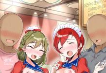 Subaru Nagayoshi Hentai Exposed: Idolmaster XXX Parody Guide & Erotic Secrets