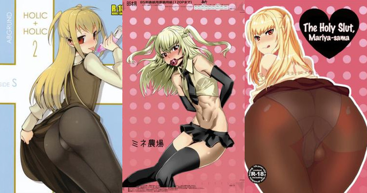 Mariya Shidou Hentai Guide: Trap Crossdressing Yaoi Orgy in Maria Holic