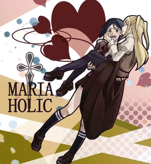 Mariya Shidou Hentai Guide: Trap Crossdressing Yaoi Orgy in Maria Holic - pic 5