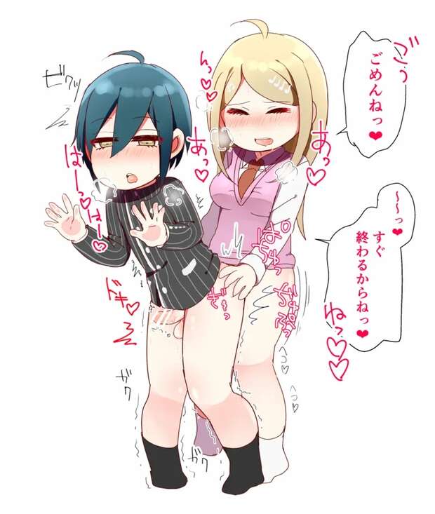 Kaede Akamatsu Hentai Exposed: Danganronpa Pianist's XXX Bondage Secrets - pic 7