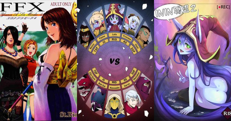 Lulu Hentai Exposed: League of Legends XXX, Anal & Ahegao Ecstasy