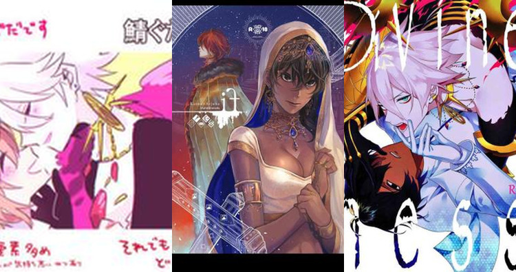 Karna Hentai Unleashed: Fate/Grand Order's Yaoi Hero in Dark-Skinned Ecstasy