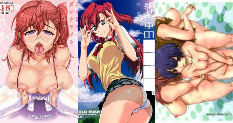 Exploring Kaito Kirishima Hentai: XXX Scenes from Ano Natsu de Matteru
