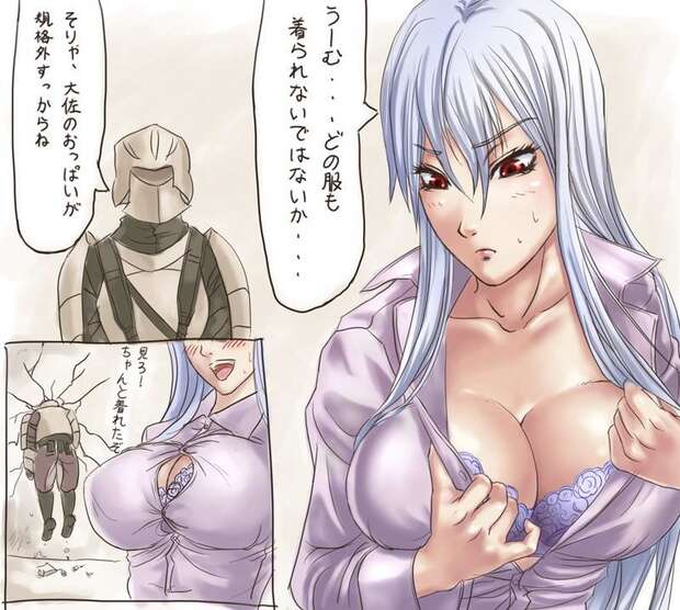 Selvaria Bles Hentai Exposed: Erotic Valkyria Chronicles XXX Guide - pic 4