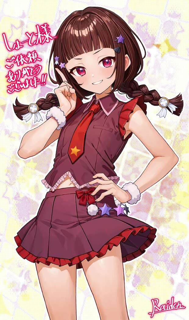 Anon Chihaya Hentai: Lewd Futanari Tales from Bang Dream & Granblue Fantasy pic 5