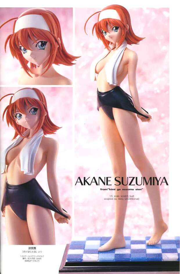 Karen Onodera Hentai Exposed: Lewd Onegai Twins Secrets and XXX Adventures - pic 3