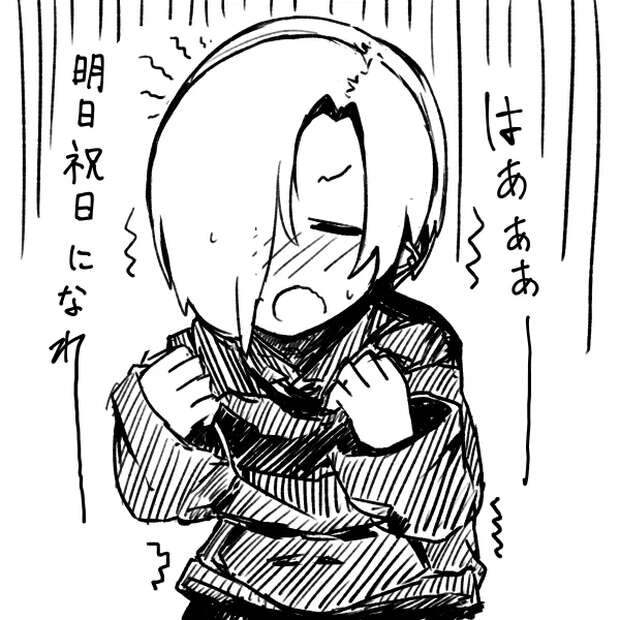 Syoko Hoshi Hentai Exposed: Idolmaster's Lolicon XXX Adventures Guide - pic 1