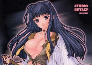 Motoko Aoyama Hentai: Love Hina Swordswoman's XXX Bondage Ecstasy Guide