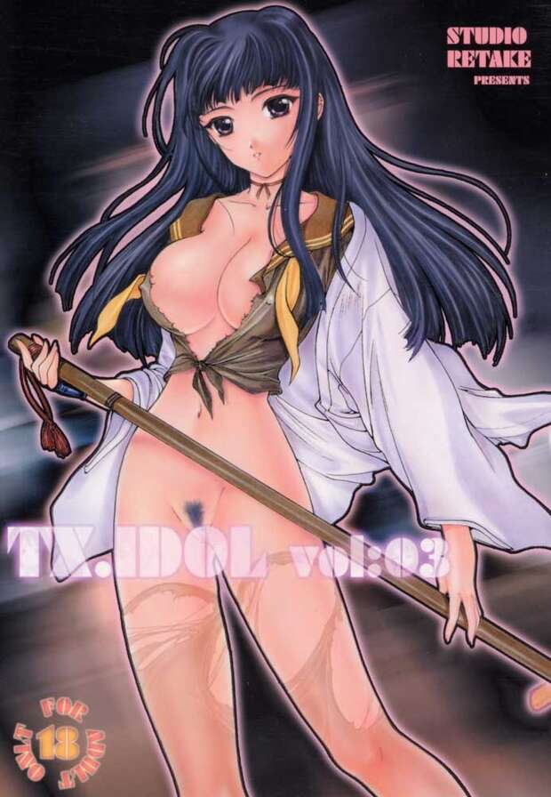 Motoko Aoyama Hentai: Love Hina Swordswoman's XXX Bondage Ecstasy Guide - pic 4