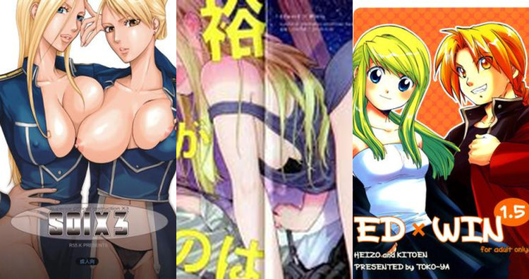 Edward Elric Hentai Uncovered: Fullmetal Alchemist XXX Threesomes and Femdom
