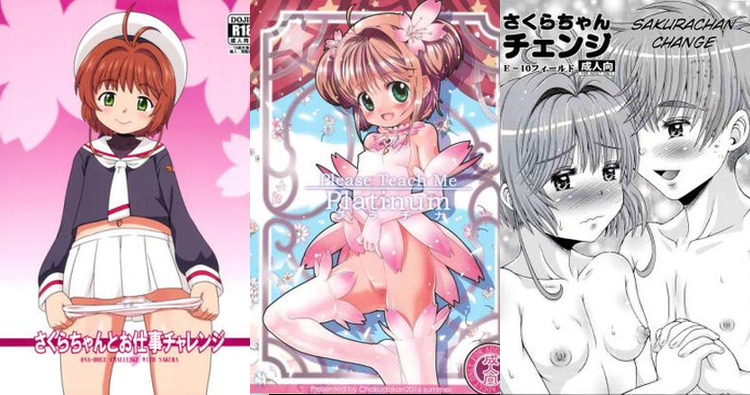 Tomoyo Daidouji Hentai Exposed: Erotic Cardcaptor Sakura XXX Guide & Kinks