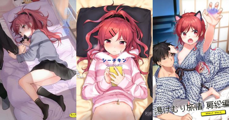 Kasumi Chigusa Hentai Exposed: Qualidea Code's Lewd Sister Secrets & XXX Manga Guide