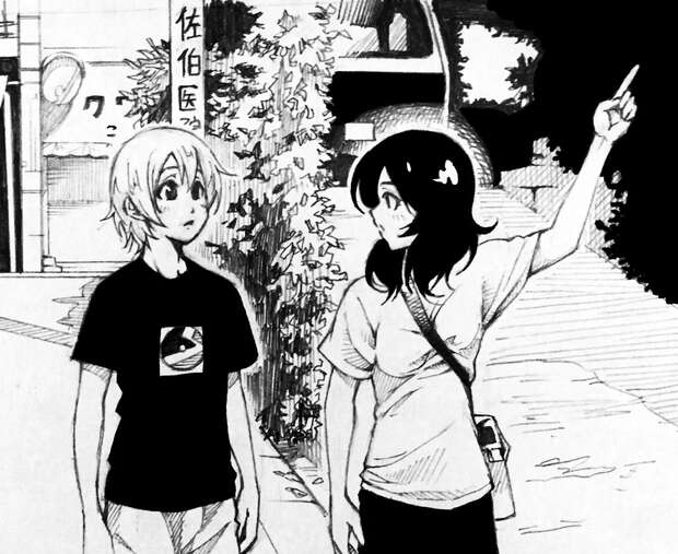 Rin Hoshizora Hentai Guide: Erotic Love Live Parody XXX Adventures - pic 1