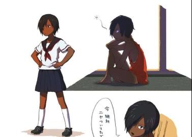 Kazuma Ikezawa Hentai: Summer Wars Yaoi Secrets, Shotacon XXX Guide