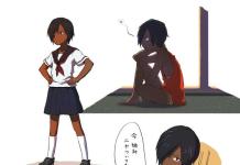 Kazuma Ikezawa Hentai: Summer Wars Yaoi Secrets, Shotacon XXX Guide