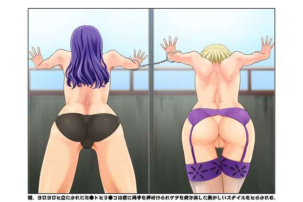 Ritsuko Akagi Hentai: Neon Genesis Evangelion MILF XXX Guide & Secrets - pic 7