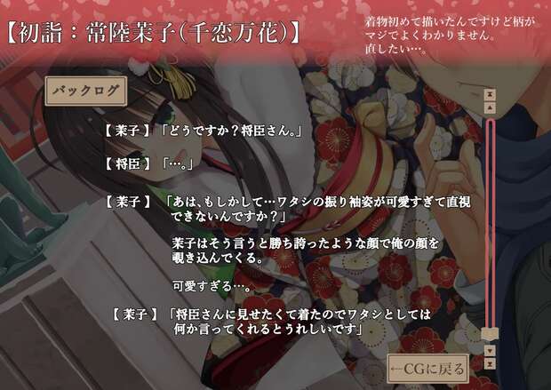 Joker Hentai Unleashed: Batman Parody XXX Scenes and Erotic Joker Porn Guide - pic 8