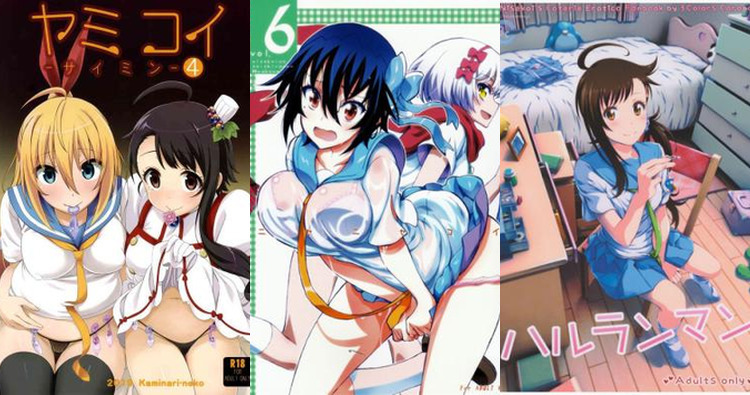 Kosaki Onodera Hentai Exposed: Nisekoi Schoolgirl's Lewd Parodies & XXX Ecstasy