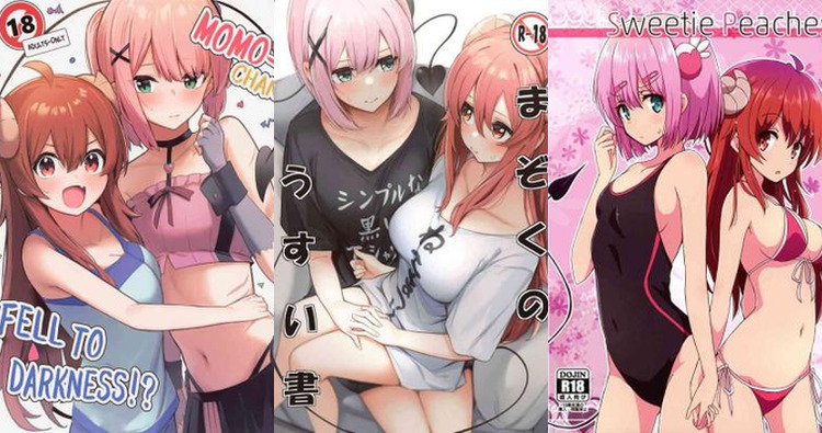 Momo Chiyoda Hentai Exposed: Demon Girl's Yuri Pleasures in Machikado Mazoku