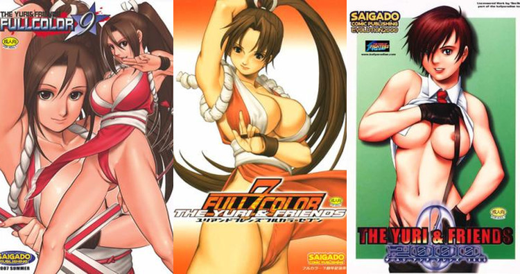 Bao Hentai Unleashed: King of Fighters XXX Parody Erotica Guide