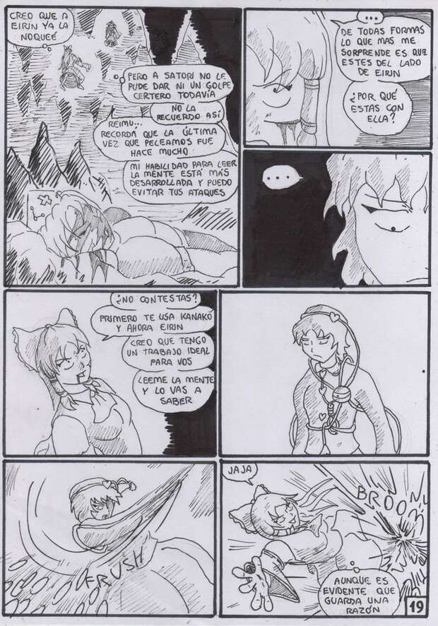 Tewi Inaba Hentai: Touhou Project Bunny Girl XXX Guide & Lewd Secrets - pic 8