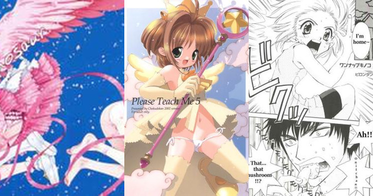 Touya Kinomoto Hentai: Incestuous Desires and Sister Taboos in Cardcaptor Sakura XXX