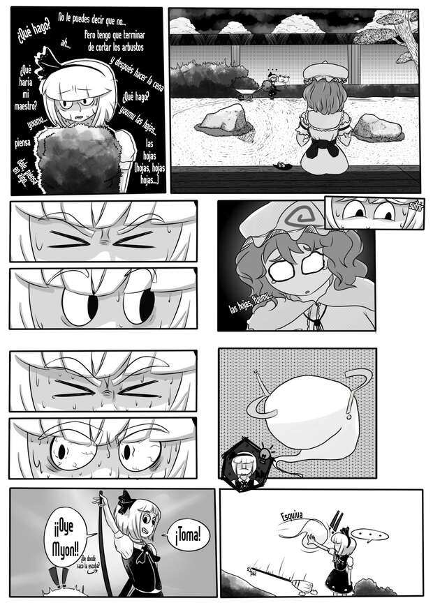 Youmu Konpaku Hentai Exposed: Touhou Project's Lewd Swordswoman Secrets - pic 5