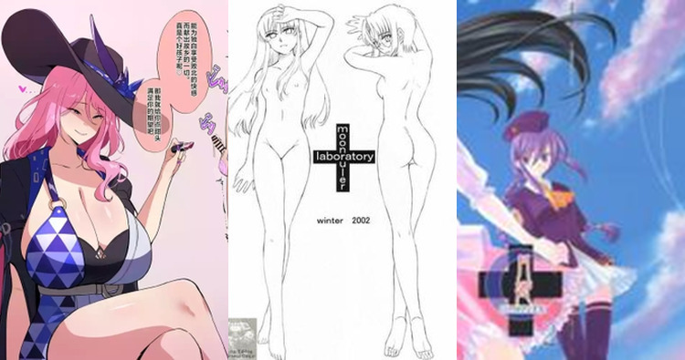 Hisui Hentai Unleashed: Maid's Lewd Tsukihime XXX Secrets & Erotic Exploits