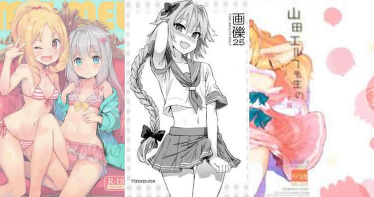 Elf Yamada Hentai: Lewd Elf Adventures in Eromanga Sensei Parody Exposed