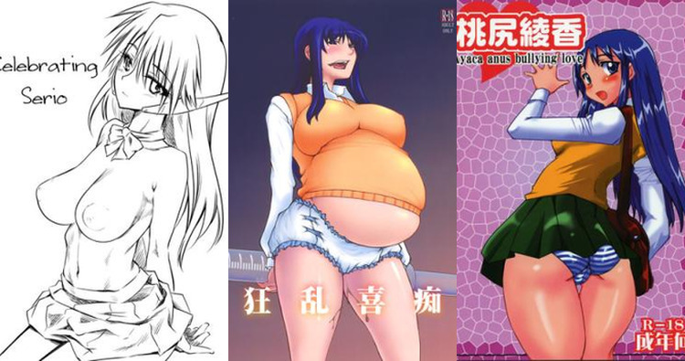 Serio Hentai Exposed: To Heart Parody with Big Breasts, Futanari & Anal Ecstasy