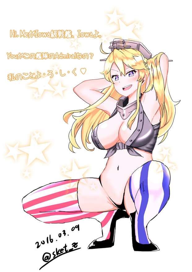 Iowa Hentai Ultimate Guide: Kantai Collection's Busty Iowa in XXX Battles - pic 8