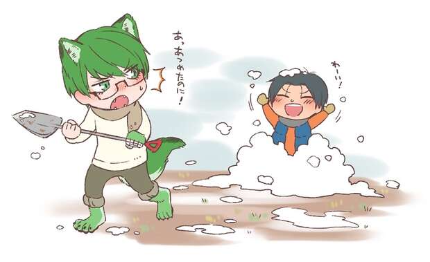 Shintarou Midorima Hentai Exposed: Yaoi XXX in Kuroko no Basuke World - pic 9