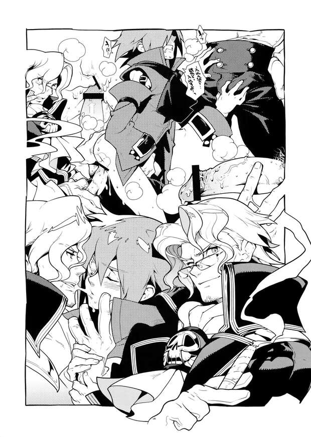 Gilder Hentai: Skies of Arcadia Yaoi XXX with Dragon Ball Z Muscle Twists pic 3