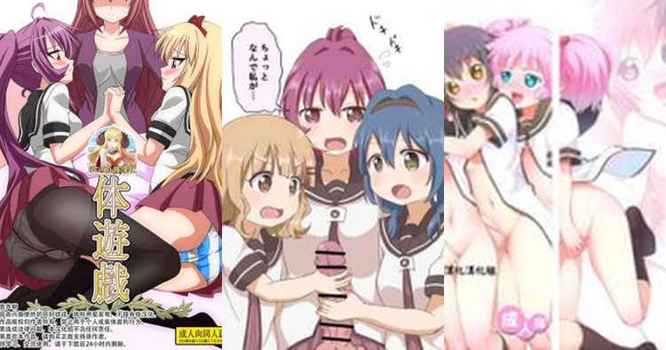 Ayano Sugiura Hentai Exposed: Yuri Ecstasy in YuruYuri's Lewd World