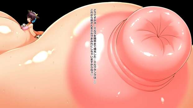 Riku Hentai Uncovered: Kingdom Hearts Yaoi, Anal Pleasures & XXX Fan Secrets - pic 3