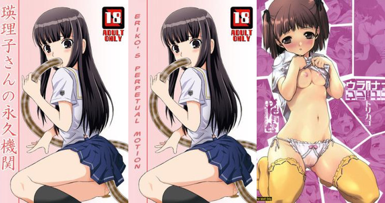 Nana Aihara Hentai: Lewd Schoolgirl Secrets in Kimikiss Parody XXX Guide