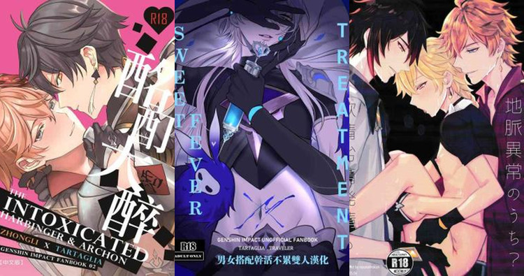 Tartaglia Childe Hentai Guide: Yaoi Anal Threesomes in Genshin Impact