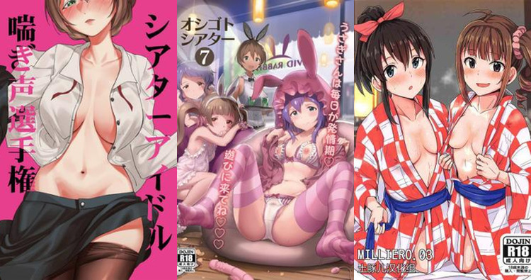 Emily Stewart Hentai: Idolmaster's Lewd Bunny Girl XXX Guide Exposed