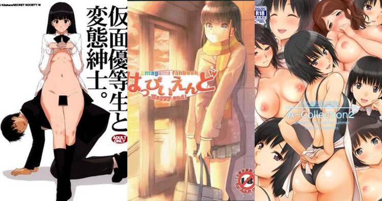 Tsukasa Ayatsuji Hentai Exposed: Amagami's Lewd Schoolgirl Adventures & XXX Secrets