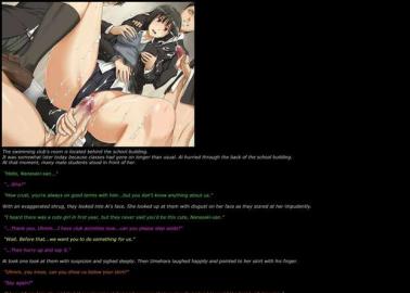 Tsukasa Ayatsuji Hentai Exposed: Amagami's Lewd Schoolgirl Adventures & XXX Secrets