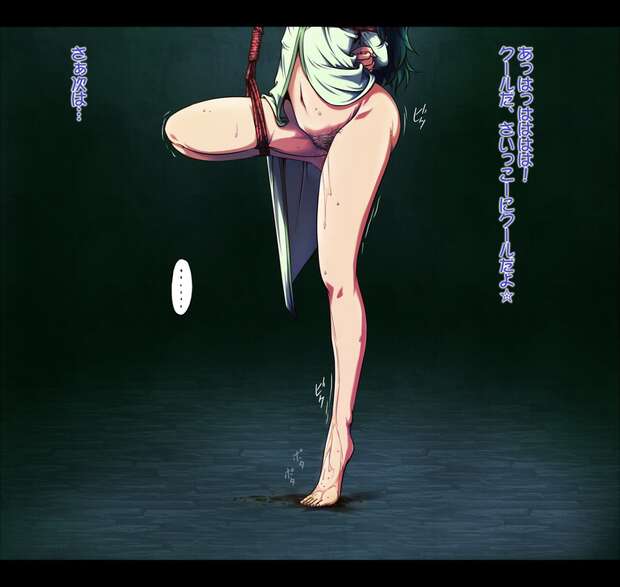 Ririchiyo Shirakiin Hentai: Inu x Boku SS Erotic Lolicon Secrets Revealed - pic 6