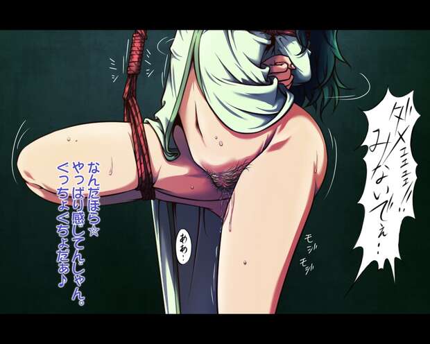 Ririchiyo Shirakiin Hentai: Inu x Boku SS Erotic Lolicon Secrets Revealed - pic 9