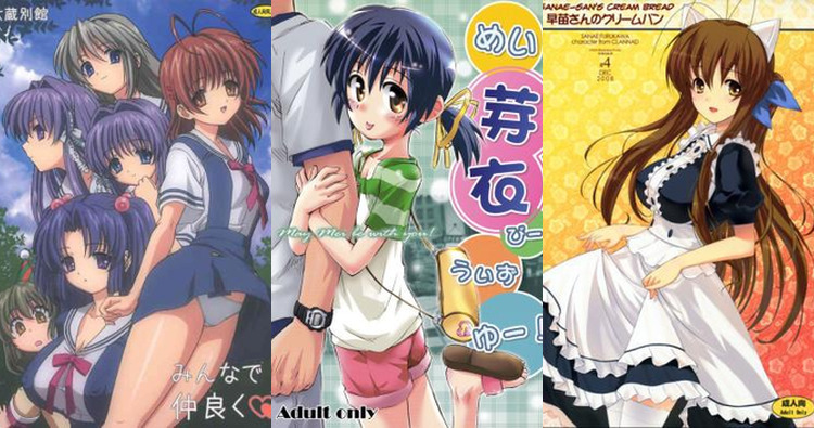 Tomoya Okazaki Hentai Exposed: Clannad's Lewd Schoolboy Secrets (78 chars)