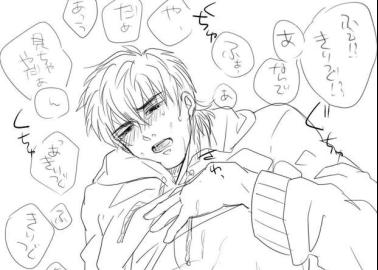 Kirei Kotomine Hentai Exposed: XXX Fate/Zero Priest's Lewd Secrets