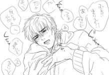 Kirei Kotomine Hentai Exposed: XXX Fate/Zero Priest's Lewd Secrets