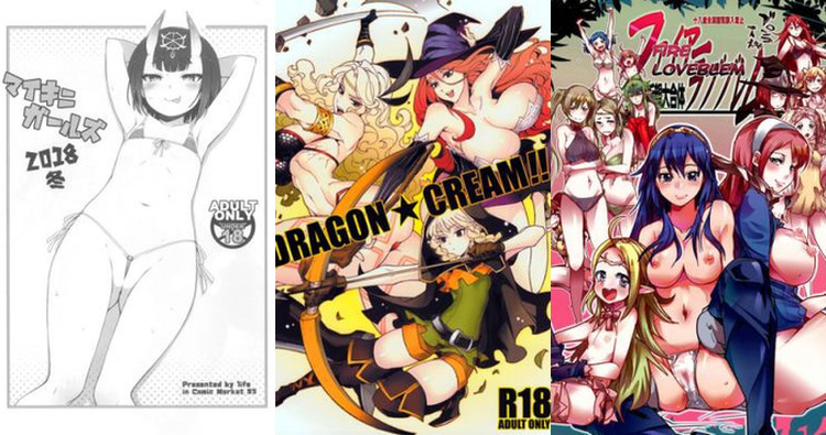 Tiki Hentai Unleashed: Dragon's Crown Elf's XXX Parodies & Lewd Secrets