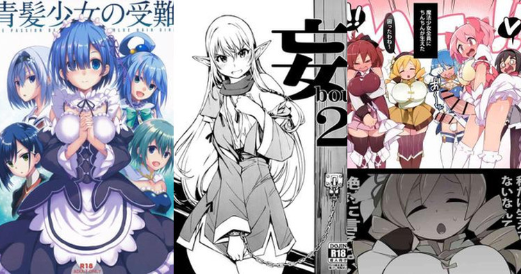 Sayaka Miki Hentai: Puella Magi Madoka Magica's Lewd Magical Girl XXX Guide