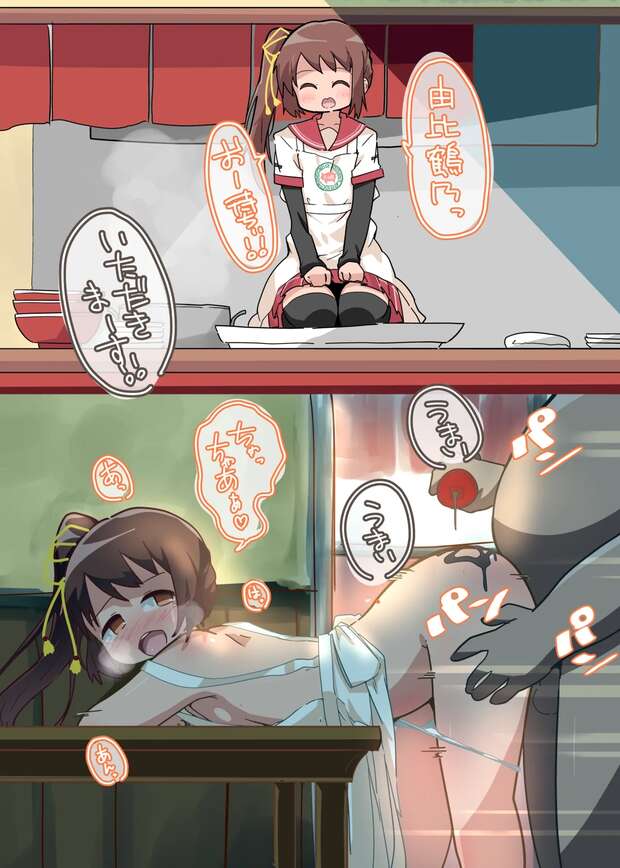 Sayaka Miki Hentai: Puella Magi Madoka Magica's Lewd Magical Girl XXX Guide pic 4